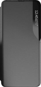 Hurtel Eco Leather View Case elegancki futerał etui z klapką i funkcją podstawki Samsung Galaxy A53 5G czerwony 5