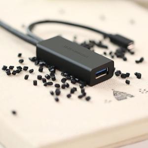 Kabel USB Ugreen USB-A - USB-A 10 m Czarny (6957303828272) 12