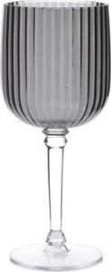 DUKA Kieliszek do koktajli DUKA MARGARITA 480 ml szary tworzywo 1