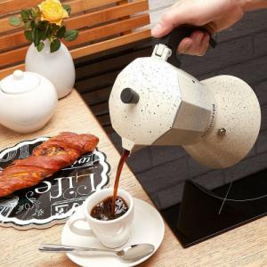 Kawiarka Konighoffer Kawiarka KonigHOFFER Vanilla Marble 450 ml 2