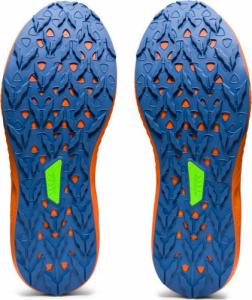 Asics Buty do biegania w terenie Asics FUJILITE 2 US 11 7