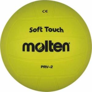 Molten Piłka siatkowa Molten softball gumowa żółta PRV-2 1