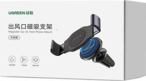 Ugreen Uchwyt zaciskowy do samochodu LP450 3