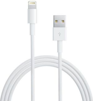 Kabel USB OEM USB A/Lightning, Biały (IPHO5) 1