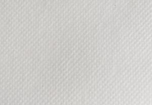 GF Agro Agrowłóknina Biała Zimowa GF P-50 1,6x200m 3