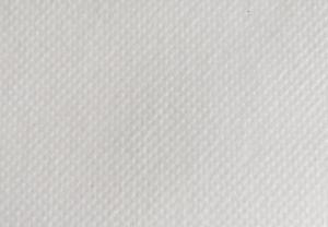 GF Agro Agrowłóknina Biała Zimowa GF P-50 1,6x400m 3