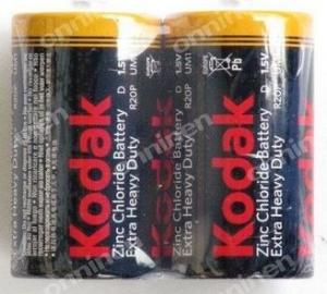 Kodak Bateria Extra Heavy Duty D / R20 2 szt. 1