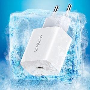 Ładowarka Choetech PD5005 1x USB-C 3 A (6932112100139) 10