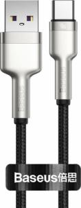 Kabel USB Baseus USB-A - USB-C 0.2 m Srebrny (6953156202146) 1