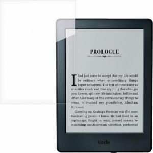 Wozinsky Wozinsky Tempered Glass szkło hartowane 9H Amazon Kindle Touch 8 2016 1