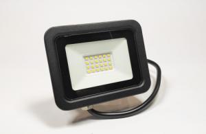 Naświetlacz SuperLed Naświetlacz LED halogen 20W/1600lm/IP65 biała neutralna 1