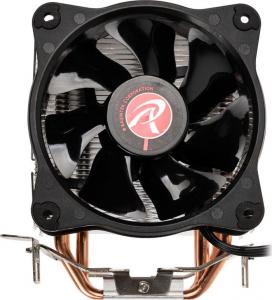 Chłodzenie CPU Raijintek Aidos II (0R10B00219) 2