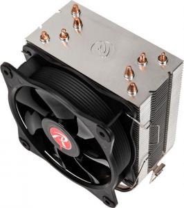 Chłodzenie CPU Raijintek Aidos II (0R10B00219) 4