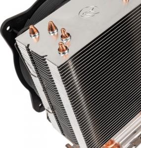 Chłodzenie CPU Raijintek Aidos II (0R10B00219) 7