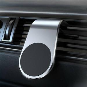 UCHWYT UNIWERSLANY SAMOCHODOWY MAGNETYCZNY NA KRATKĘ Z MAGNESEM UNIWERSALNY CZARNY 5