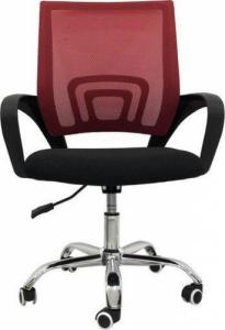 Krzesło biurowe Bigbuy Home Versa Czarno-czerwone 1