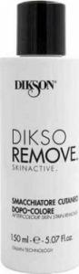 dikson muster Redukujący Przebarwienia Dikso Remove Dikson Muster (150 ml) 1