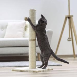 Kerbl Kerbl Drapak dla kota Opal Maxi, 78 cm, beżowy 1