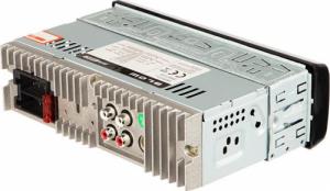 Radio samochodowe Blow Radio samochodowe AVH-8890 5