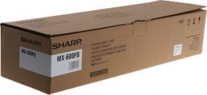 Sharp Fuser MX-600 (MX600FB) 1