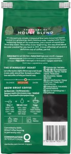 Kawa mielona Starbucks House Blend 200 g 3