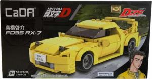 Cada Cada Klocki Race Car Mazda FD35 RX-7 1