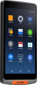 Sunmi Terminal Mobilny M2, Android 7.1, 1GB+8GB, Wifi 2