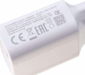 Ładowarka Xiaomi MDY-08-EI 1x USB-A 2.5 A (11826) 6