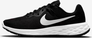 Nike Buty męskie NIKE REVOLUTION 4 RUNNING SHOE (EU) 42.5 2