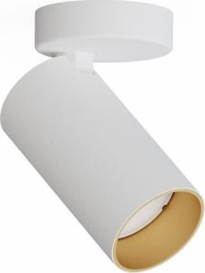 Lampa sufitowa Nowodvorski Lampa sufitowa regulowana Mono 7771 1-punktowa do garderoby biała 1