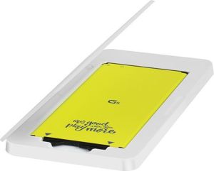 Bateria LG Bateria hybrydowa G5 (BCK-5100.AGAMWH) 1
