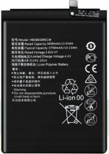 Bateria Huawei Bateria Huawei HUAWEI Nova 5T HB386589ECW 1