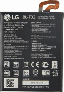 Bateria LG Nowa BATERIA LG G6 H870 H873 BL-T32 3300mah 1