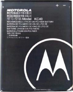 Bateria Motorola BATERIA KC40 MOTOROLA MOTO E6 PLUS E6S 3000mAh 1