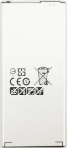 Bateria Samsung Nowa Bateria SAMSUNG A5 2016 EB-BA510ABE A510 2