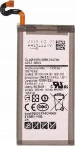 Bateria Samsung Nowa Bateria Samsung Galaxy S8 G950f EB-BG950ABA 1
