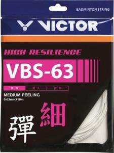Victor Naciąg do badmintona VBS 63 - set VICTOR 1