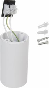 Lampa sufitowa Maclean Oprawa natynkowa / tuba Maclean, punktowa, okrągła, aluminiowa, GU10, 55x100mm, kolor biały/złoty, MCE458 W/G 3