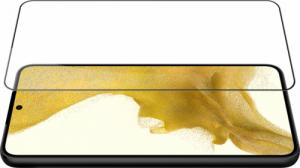 Nillkin Szkło hartowane Nillkin Amazing CP+ PRO do Samsung Galaxy S22 uniwersalny 17