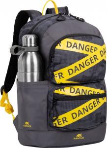 Plecak RivaCase  Erebus 13,3" (5421 grey camo) 2