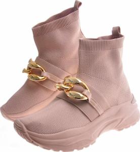 Wysokie trampki z łańcuchem Khaki /G2-3 11093 W392/ 40 4