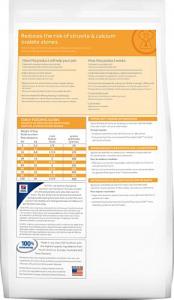 Hills  Hill"S PD Canine C/D karma sucha dla psa 4kg 3