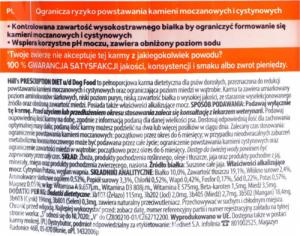 Hills  Hill"S PD Canine U/D karma sucha dla psa 4kg 2