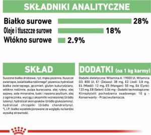 Royal Canin Maxi Digestive Care 12kg 6