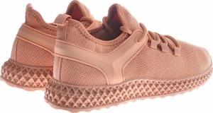 Wsuwane beżowe buty sportowe /G5-2 11468 T391/ 40 5