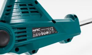 Piła łańcuchowa NAC PHCB-BL-LI-20V 20 V 20 cm 4