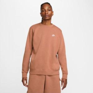 Nike Bluza Nike Sportswear Club Fleece BV2662 215 BV2662 215 brązowy S 1