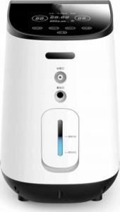 PSA KONCENTRATOR TLENU Aparat Tlenowy PSA Air70 1L-7L 3