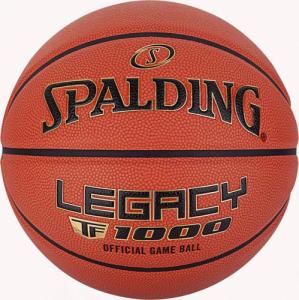 Spalding Spalding TF-1000 Legacy Logo FIBA Ball 76964Z Pomarańczowe 6 1