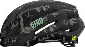 Giro Synthe II Integrated MIPS matte black roz. L (59-63 cm) 13